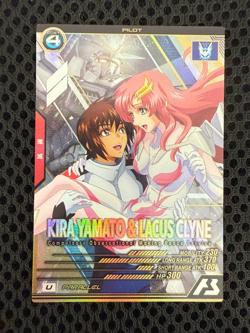 Gundam ARSENAL BASE Card FQ01-054 UT01-060 Kira Lacus Freedom BANDAI JAPAN - Image 4