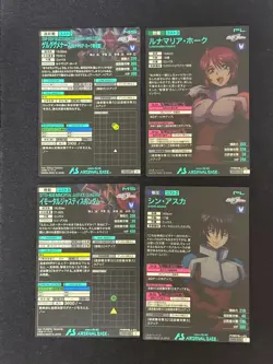 Gundam ARSENAL BASE Card UT01-026 FQ01-056 Shinn Asuka Lunamaria BANDAI JAPAN - Image 2