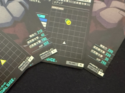 Gundam ARSENAL BASE Card UT01-026 FQ01-056 Shinn Asuka Lunamaria BANDAI JAPAN - Image 3