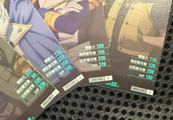 Gundam ARSENAL BASE Card ST02-009 Mcgillis Gaelio Mikazuki Wistario BANDAI JAPAN - Image 3
