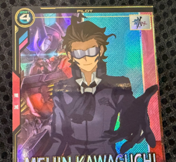 Gundam ARSENAL BASE Card FQB03-021(P) Meijin Kawaguchi BANDAI JAPAN - Image 3