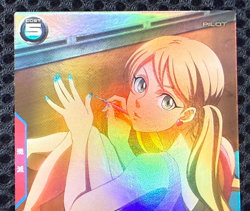 Gundam ARSENAL BASE Card PR-115(PR) Lafter Frankland BANDAI Made in Japan - Image 3