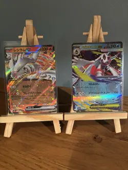 Pokemon TCG Mega Dreams 14 Card Bundle, RR, SR, AR, MA assorted No Duplicates - Image 5