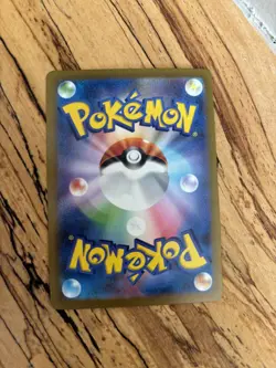 Pokemon TCG Snorlax Card 181/165 SV2a 151 Art Rare Japanese - Image 2