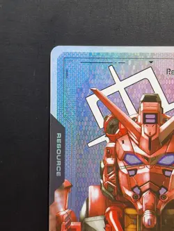 GUNDAM TCG CARD GAME RESOURCE RED GUNDAM R-013 C+ FOIL ENGLISH GD02 Near Mint - Image 2