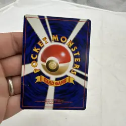 Dark Hypno 097 Japanese Holo Rare Team Rocket Pokemon Card HP - Image 5