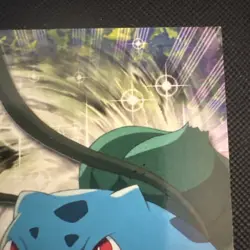 Topps TV Animation #01 Bulbasaur - Blue Logo - Pokemon Card - Series 1 - NM - Image 3