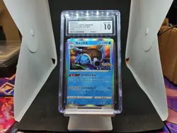 Blastoise #17 - Pokemon Go - CGC - Pokemon Card (Equiv. PSA BGS) - Image 1