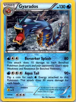 Gyarados - 20/98 (Cosmos Holo) 020/098 Promo Card #1 LP - Image 1