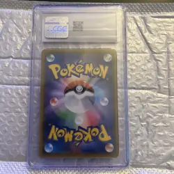 Pokemon Umbreon CGC 10 Graded Card 2018 Super-Burst Impact Japanese #058/095 - Image 2