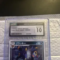 Pokemon Umbreon CGC 10 Graded Card 2018 Super-Burst Impact Japanese #058/095 - Image 3