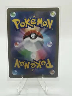 Butterfree 003/100 NM Fusion Arts Japanese Pokemon Card TCG - Image 2