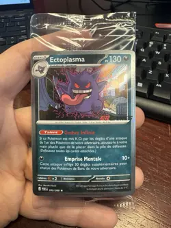 FRENCH Gengar 050/088 GameStop EB Games Promo Sealed Pokemon - Image 1