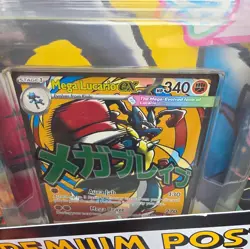 Pokemon TCG: Ascended Heroes - Mega Lucario Premium Poster Collection - Image 3