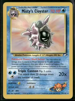 ✰ MISTY'S CLOYSTER 29/132 RARE GYM HEROES POKEMON ✰ MP - Image 2