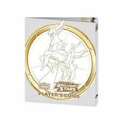 Pokemon TCG Elite Trainer Box : Sword & Shield - Brilliant Stars - Sealed - Image 3