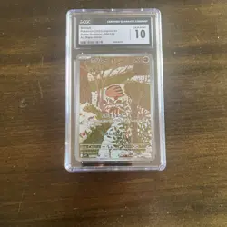 2025 POKEMON JPN BATTLE PARTNERS ART RARE HOLO #106/100 SWINUB CGC 10 GEM MINT - Image 1