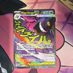 Pokemon Mega Gengar EX 269/217 ASC Full Art Holo EX Stage 2 350 HP 230 Attack - Image 1