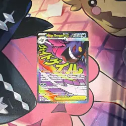 Pokemon Mega Gengar EX 269/217 ASC Full Art Holo EX Stage 2 350 HP 230 Attack - Image 3