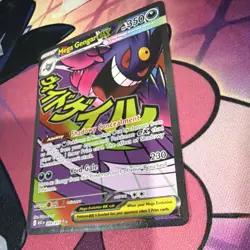 Pokemon Mega Gengar EX 269/217 ASC Full Art Holo EX Stage 2 350 HP 230 Attack - Image 5