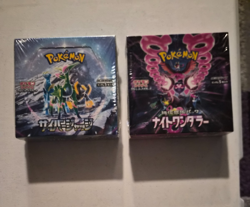 Pokemon Night Wanderer & Scarlet and Violett Cyber Judgefactory sealed boxes - Image 1
