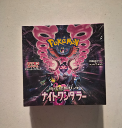 Pokemon Night Wanderer & Scarlet and Violett Cyber Judgefactory sealed boxes - Image 3