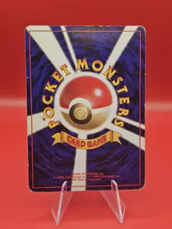 Cool Porygon #137 CD Promo Pokemon Moderately played - Image 2