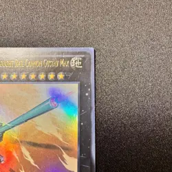 Yugioh! Superdreadnought Rail Cannon Gustav Max Limited Ultra Rare JUMP-EN062 EX - Image 3