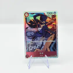 Sabo OP05-007 SR One Piece • Awakening of the New Era Japanese - Image 1