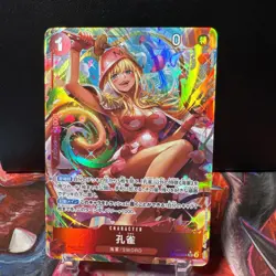 One Piece Japanese Kujyaku OP11-004 SR Alt Art Parallel - NM - Image 1