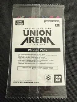 Union Arena Solo Leveling Sung Jinwoo Winner UEPR/SLG-1-019 Sealed - Image 2