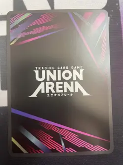 Union Arena Rare Battle Event Pack Sinon Gold Foil Texture NM UEPR/SAO-2-072 C - Image 2