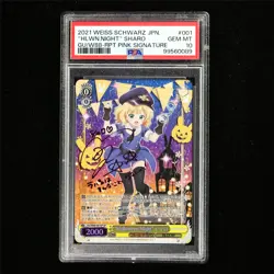 PSA 10 GEM MT 2021 Weiss Schwarz JPN Hlwn.Night Sharo GU/W88-001SP Pink Sig. - Image 2