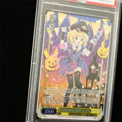 PSA 10 GEM MT 2021 Weiss Schwarz JPN Hlwn.Night Sharo GU/W88-001SP Pink Sig. - Image 3