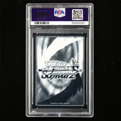 PSA 10 GEM MT 2021 Weiss Schwarz JPN Hlwn.Night Sharo GU/W88-001SP Pink Sig. - Image 4