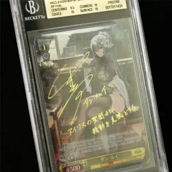 BGS 10 PRISTINE 2022 Weiss Schwarz JPN Saint Louis AZL/S102-018SP SP - Image 3