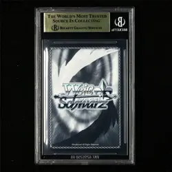 BGS 10 PRISTINE 2022 Weiss Schwarz JPN Saint Louis AZL/S102-018SP SP - Image 4