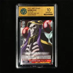 CCG 10 GemMint 2025 Weiss Schwarz JPN Ainz OVL/SE51-54H HU - Image 2