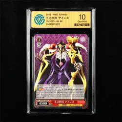 CCG 10 GemMint 2025 Weiss Schwarz JPN Ainz OVL/SE51-48 RR - Image 1