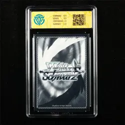 CCG 10 GemMint 2025 Weiss Schwarz JPN Kogane Tsukioka ISC/SE53-59WIR WIR - Image 3