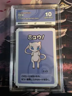 Pokemom Card Graded ACE 10 Mew Old Maid 2019 - Japanese Pokemon Centre Exclusive - Image 1