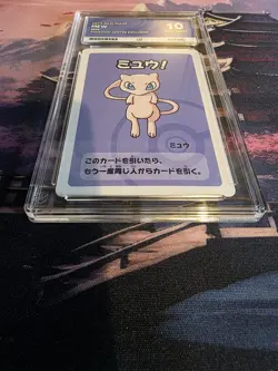 Pokemom Card Graded ACE 10 Mew Old Maid 2019 - Japanese Pokemon Centre Exclusive - Image 2