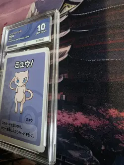 Pokemom Card Graded ACE 10 Mew Old Maid 2019 - Japanese Pokemon Centre Exclusive - Image 3