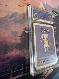 Pokemom Card Graded ACE 10 Mew Old Maid 2019 - Japanese Pokemon Centre Exclusive - Image 4