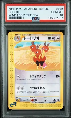 PSA 10 Dodrio 062/087 Wind From The Sea 2002 Pokemon Card Japanese - Image 1