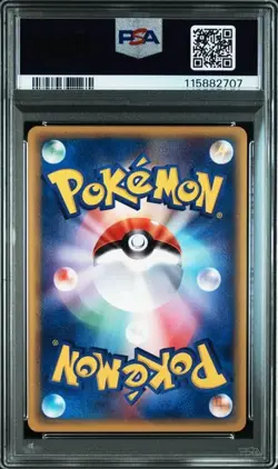 PSA 10 Dodrio 062/087 Wind From The Sea 2002 Pokemon Card Japanese - Image 2