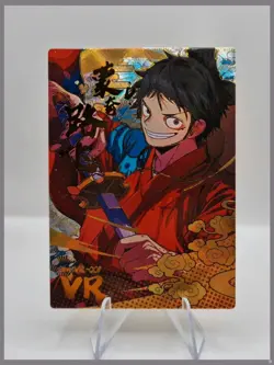 Monkey.D.Luffy VR Gold One Piece Special Card - Image 1