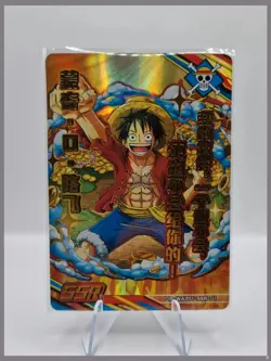 Monkey.D.Luffy SSR Special One Piece Foil Card - Image 1