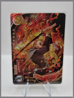 Rengoku SSR Demon Slayer Special Card - Image 1