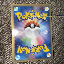 Swirl!!!Pokemon Card Walrein ex al029/086 Holo Rare 1st Edition 2005 MINT-NM - Image 5